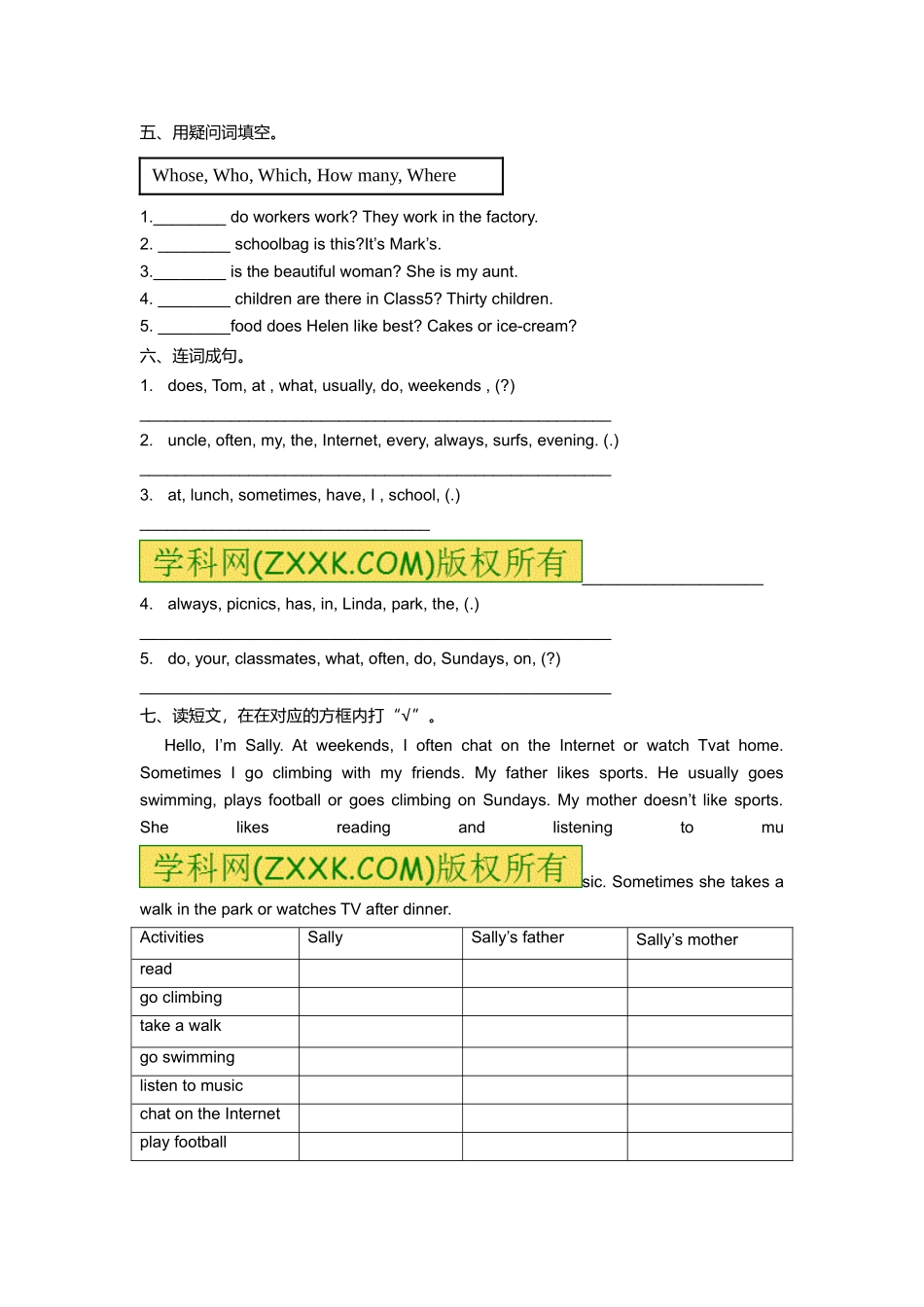 （练习）-Unit7 3.Fun time , Sound time & Songtime译林版（三起）.doc_第2页