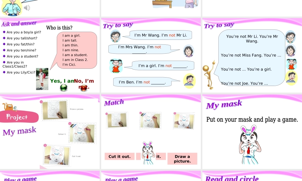 《Revision 1》第二课时_课件.ppt