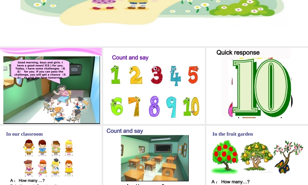 unit 10 numbers第2课时.ppt