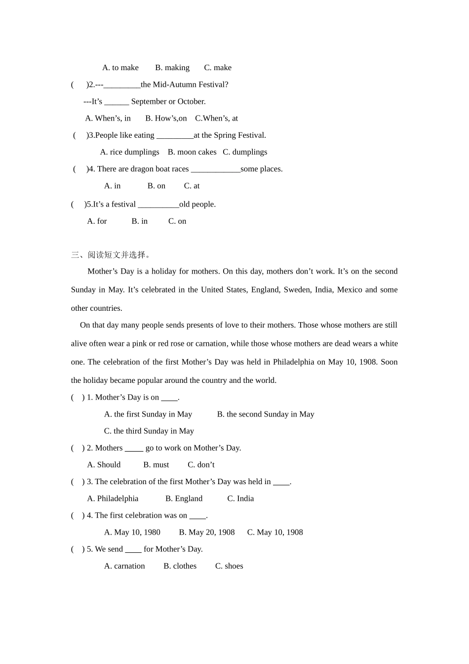 【精品】Unit7 Checkout time & Ticking time(练习及解析)译林版(三起)-五年级英语下.doc_第3页