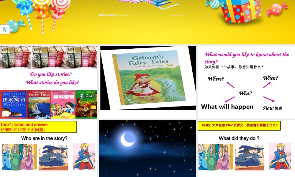 牛津译林版小学英语五下《Unit 1 Cinderella》PPT课件 (1).ppt