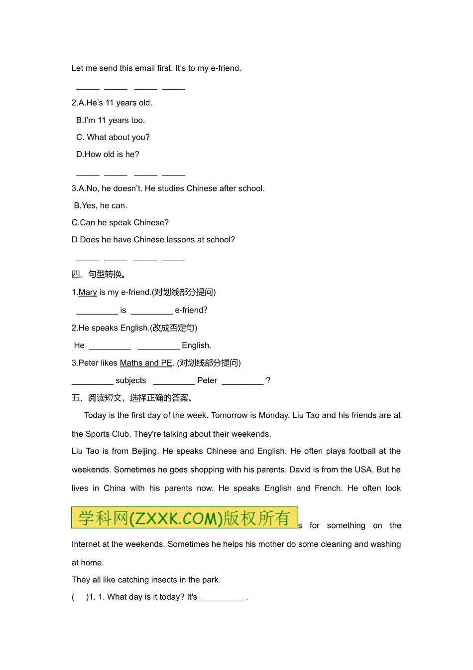 （练习）-Unit6 3.Fun time , Sound time & Songtime译林版（三起）.doc_第2页