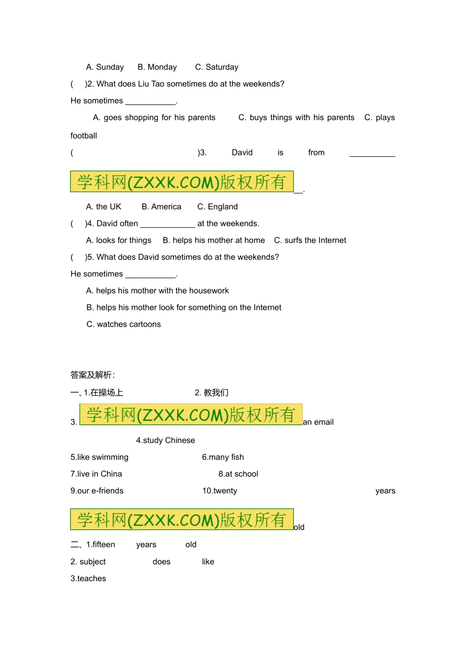 （练习）-Unit6 3.Fun time , Sound time & Songtime译林版（三起）.doc_第3页