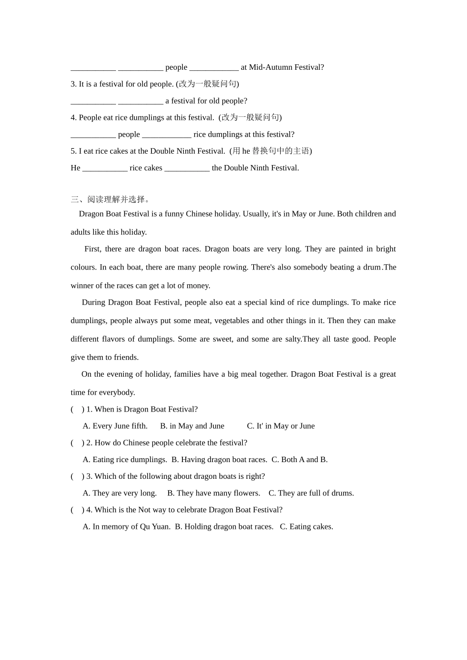 【精品】Unit7 Fun time, Sound time & Culture time(练习及解析)译林版(三起)-五年级英语下.doc_第3页