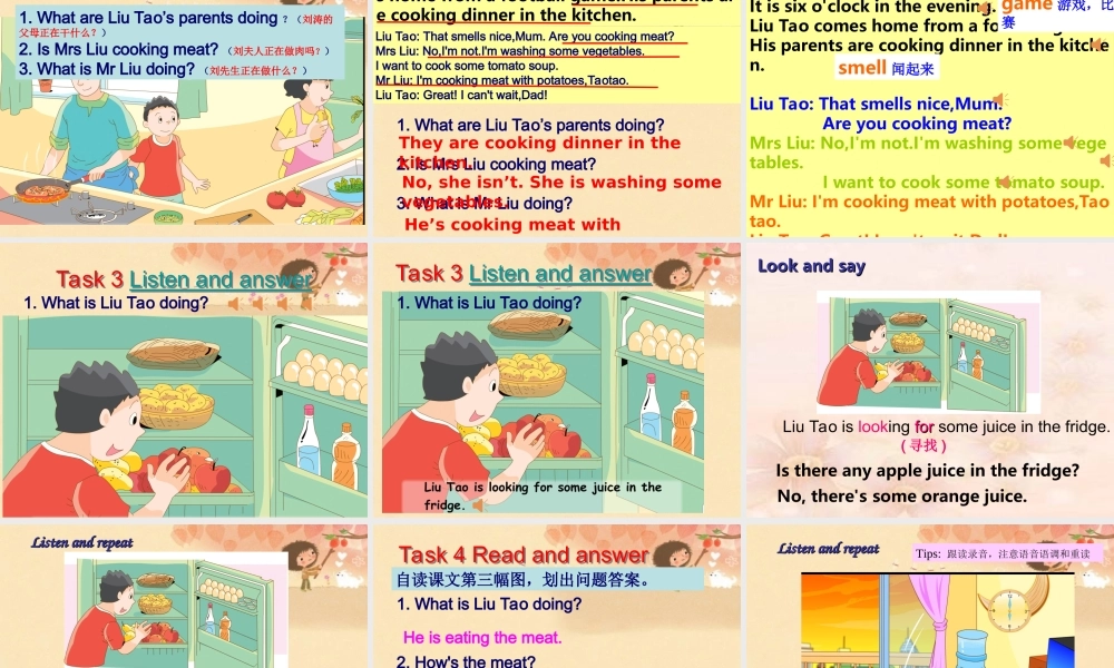 牛津译林版小学英语五下《Unit 6 In the Kitchen》PPT课件 (3).ppt