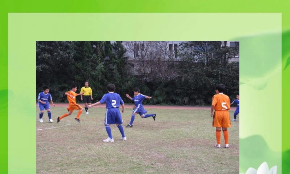 沪教小学数学四下《5.8计算比赛场次》PPT课件 (3).ppt