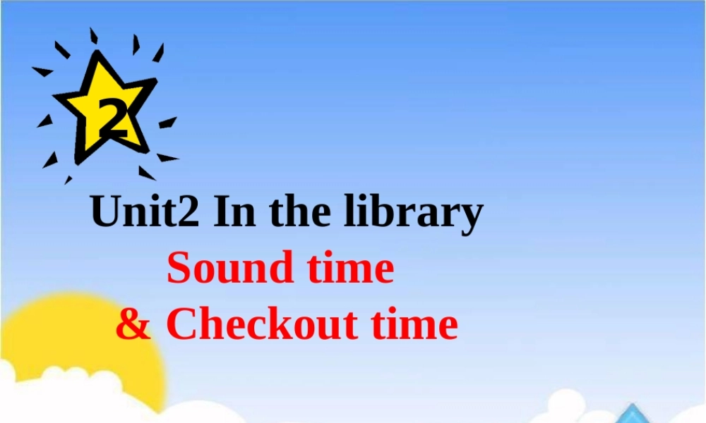 Unit2__第4课时参考课件.ppt