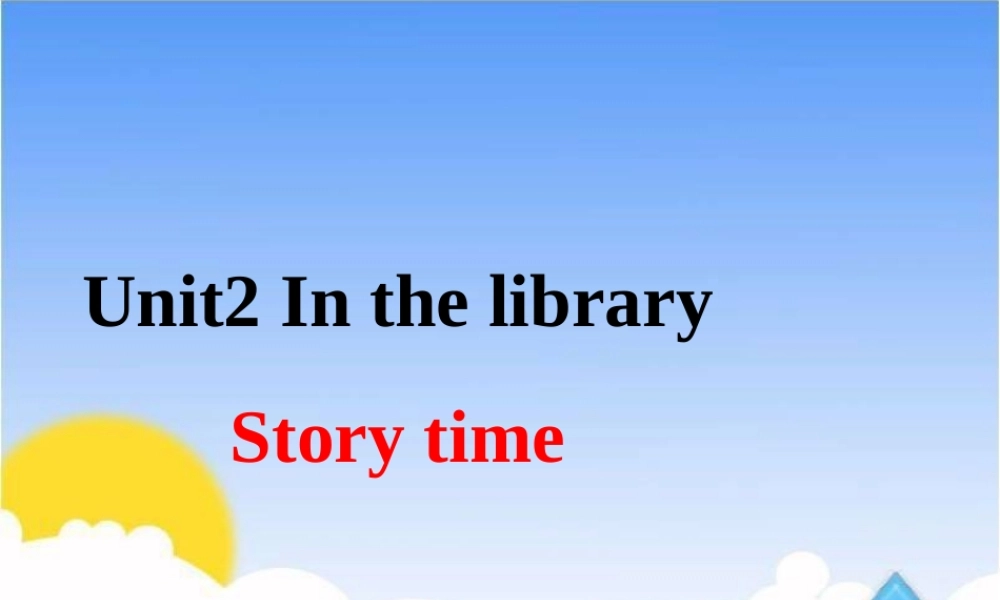 Unit2__第1课时参考课件.ppt