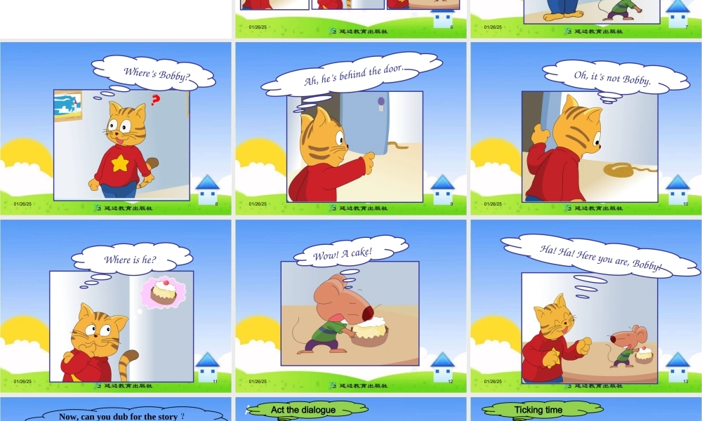 Unit3__第3课时参考课件.ppt