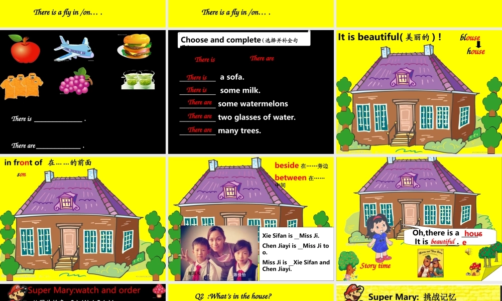 新5A Unit1 Goldilocks and three bears Story time.ppt
