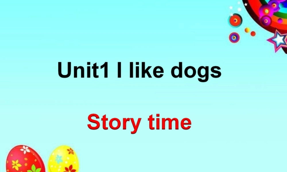 Unit1__第1课时参考课件.ppt