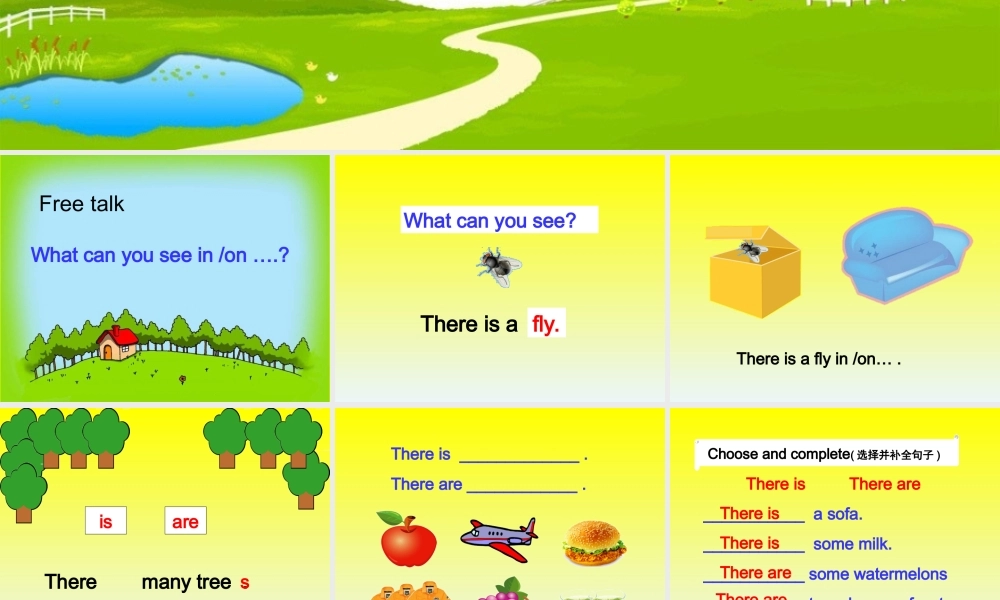 Unit1_第1课时教学课件.ppt