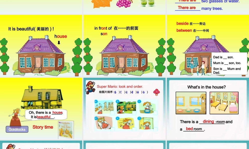 Unit1_第1课时教学课件.ppt