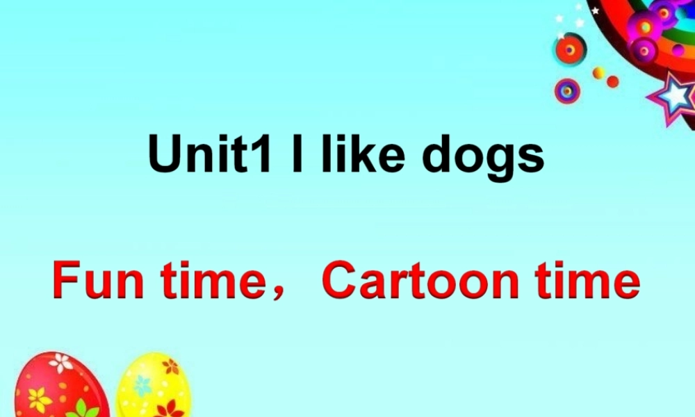 Unit1__第2课时参考课件.ppt