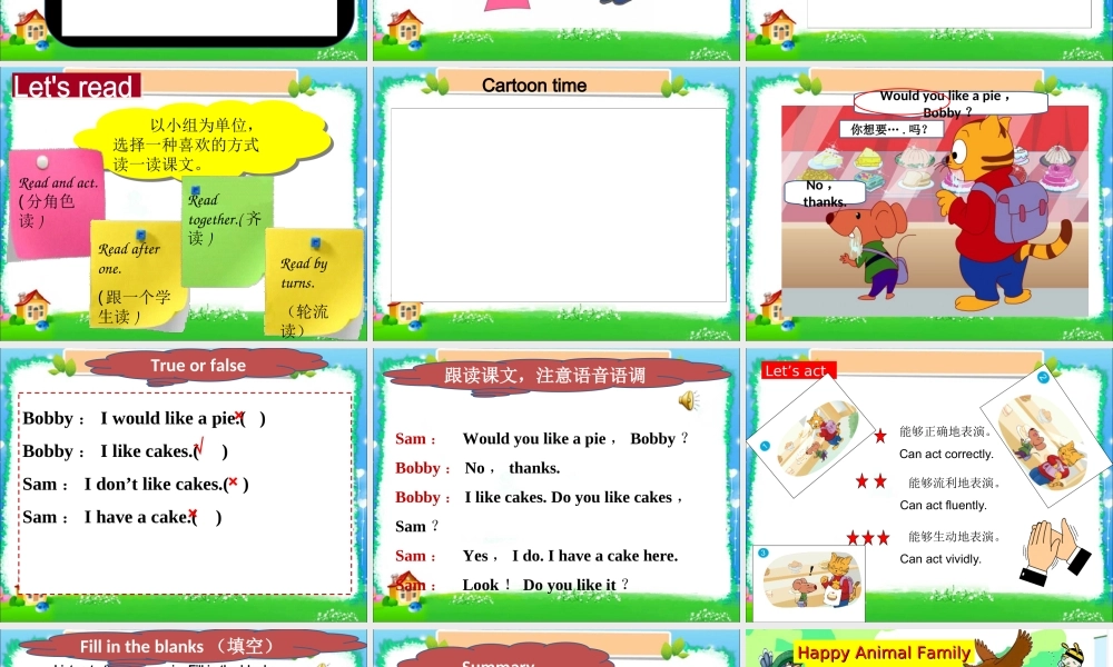 Unit1__第2课时参考课件.ppt