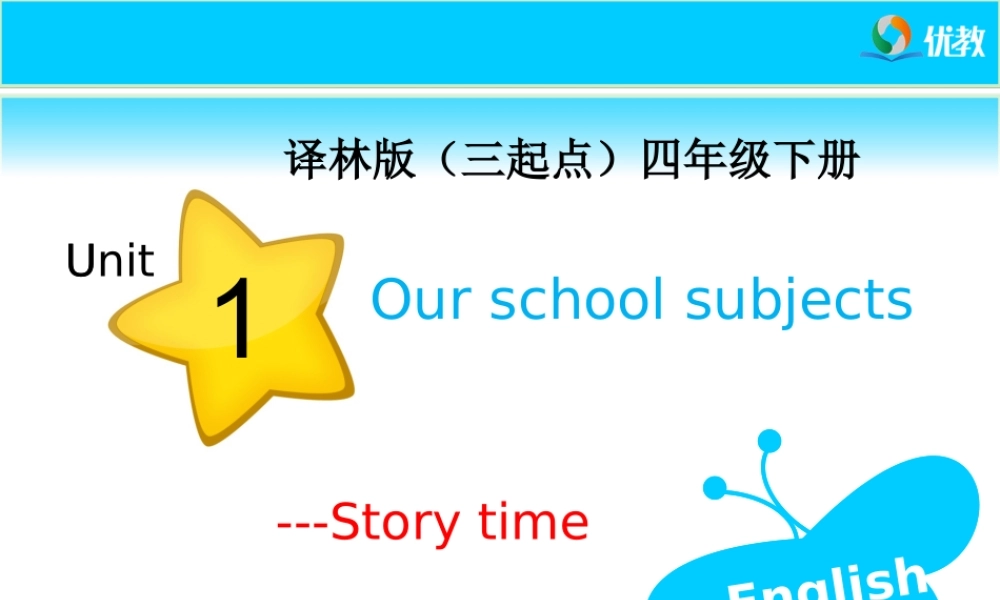 Unit1_Story_time教学课件.ppt
