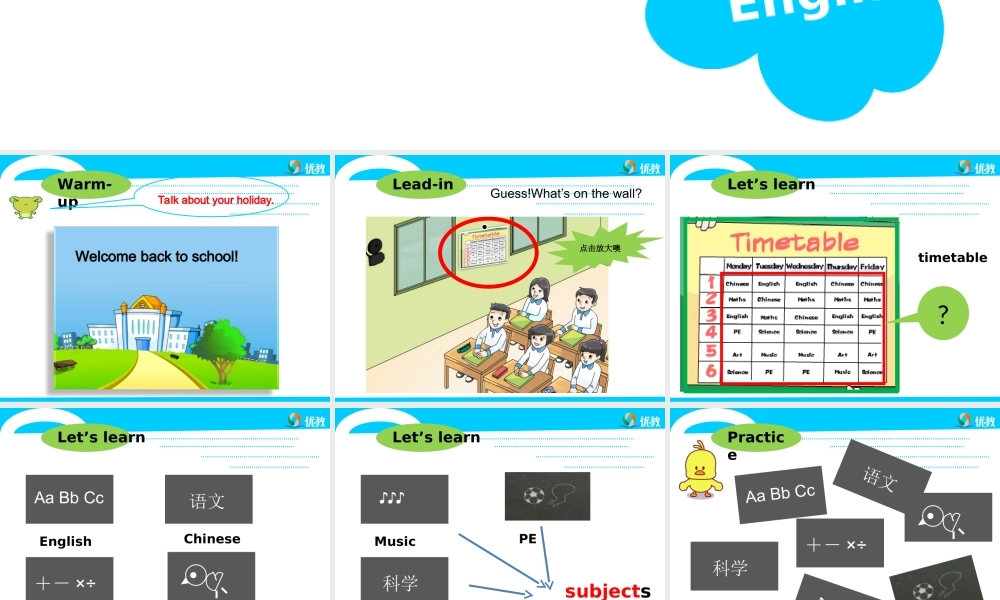 Unit1_Story_time教学课件.ppt