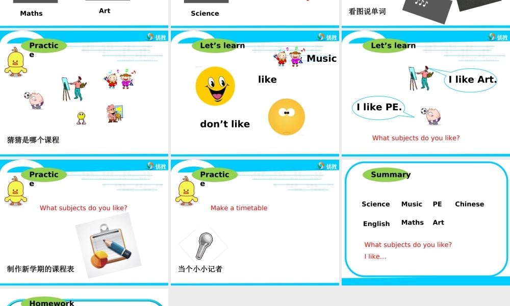 Unit1_Story_time教学课件.ppt