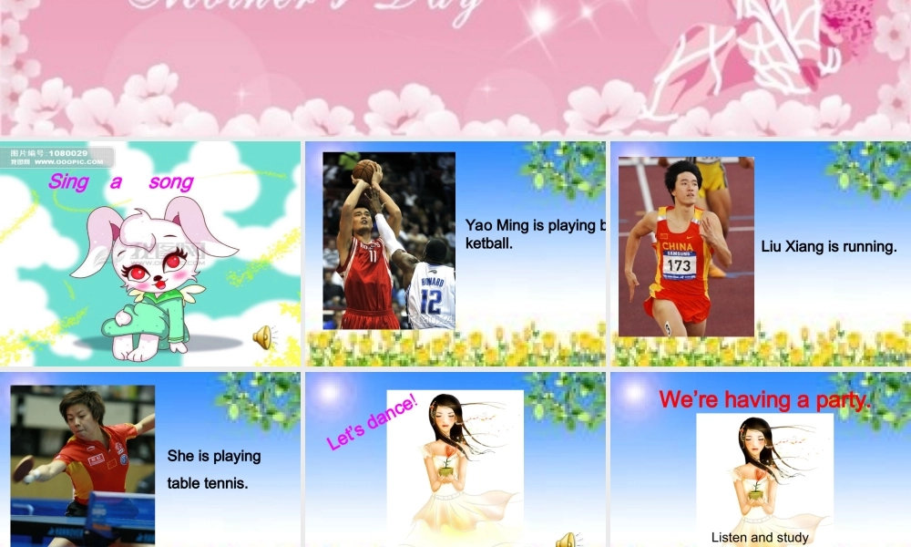 Module5 Unit 1 We’re having a party (2).ppt