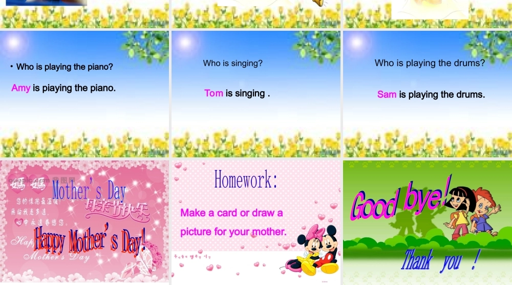 Module5 Unit 1 We’re having a party (2).ppt