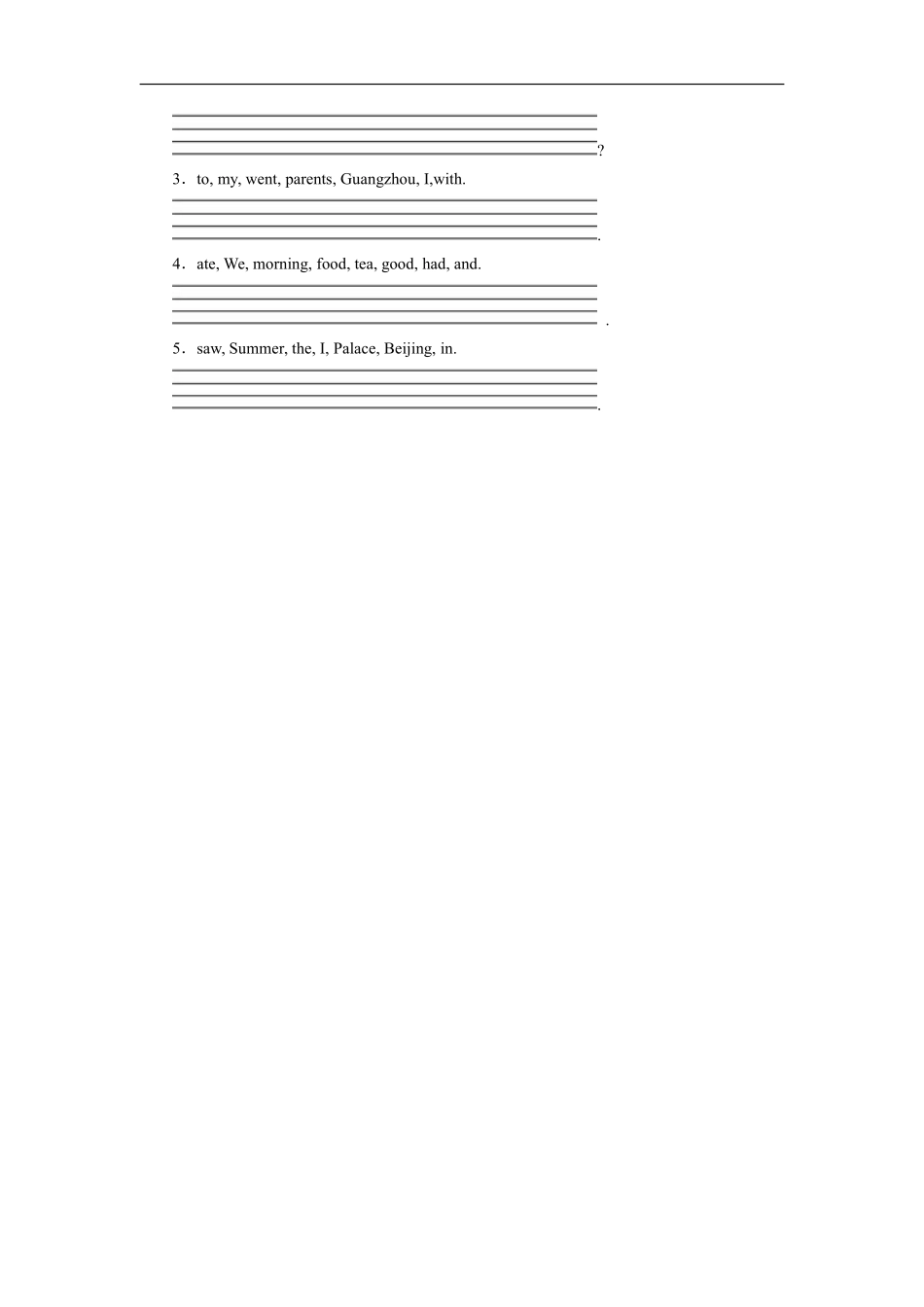 人教版新起点第六年级上册 Unit1习题——第一课时.pdf_第2页