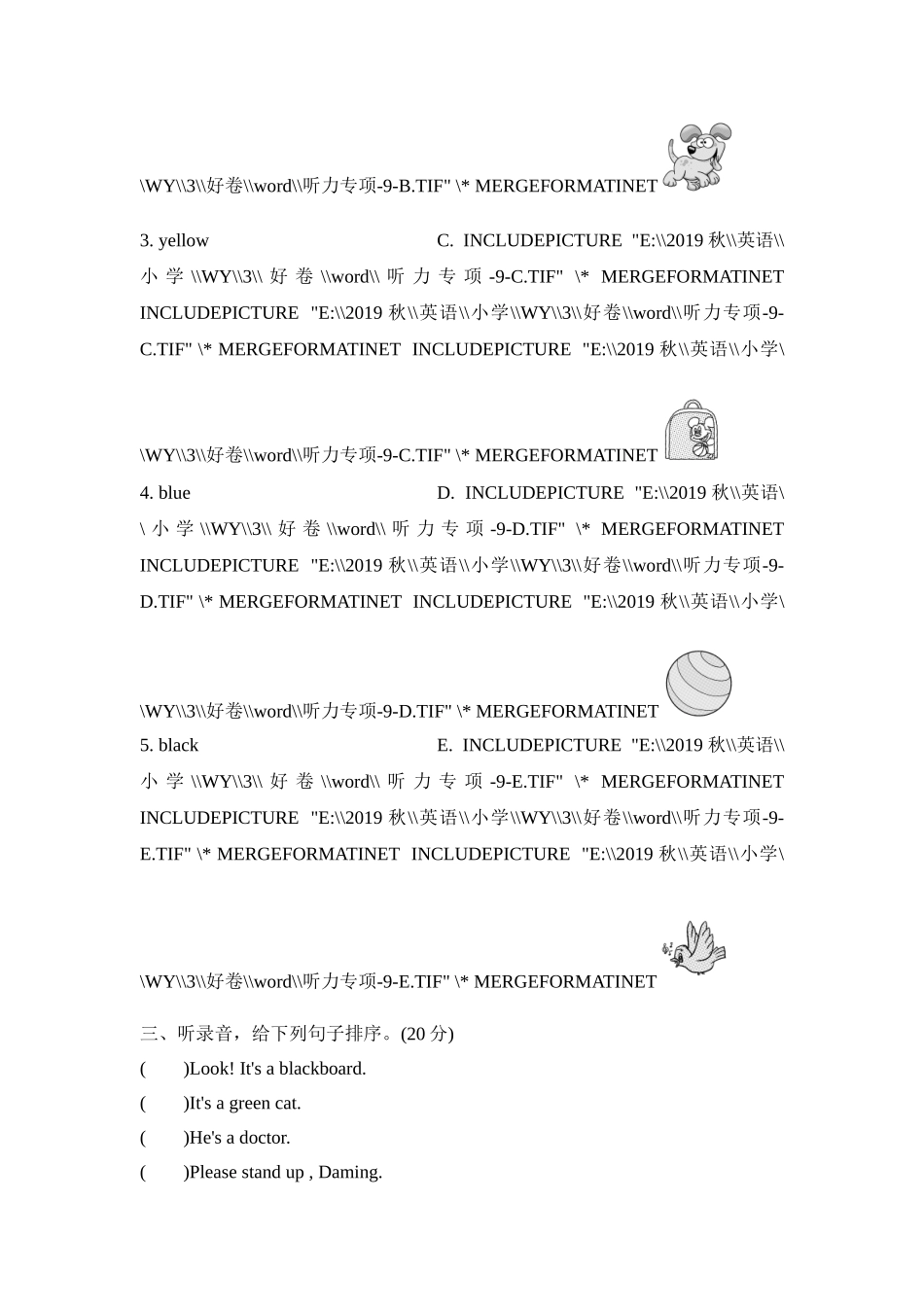 听力专项复习卷(二) .doc_第2页