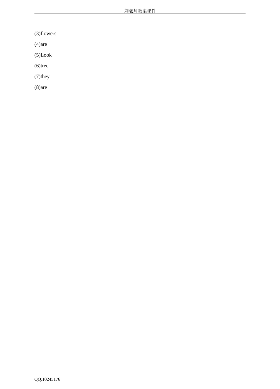Unit4 Spring(3)习题.doc_第3页