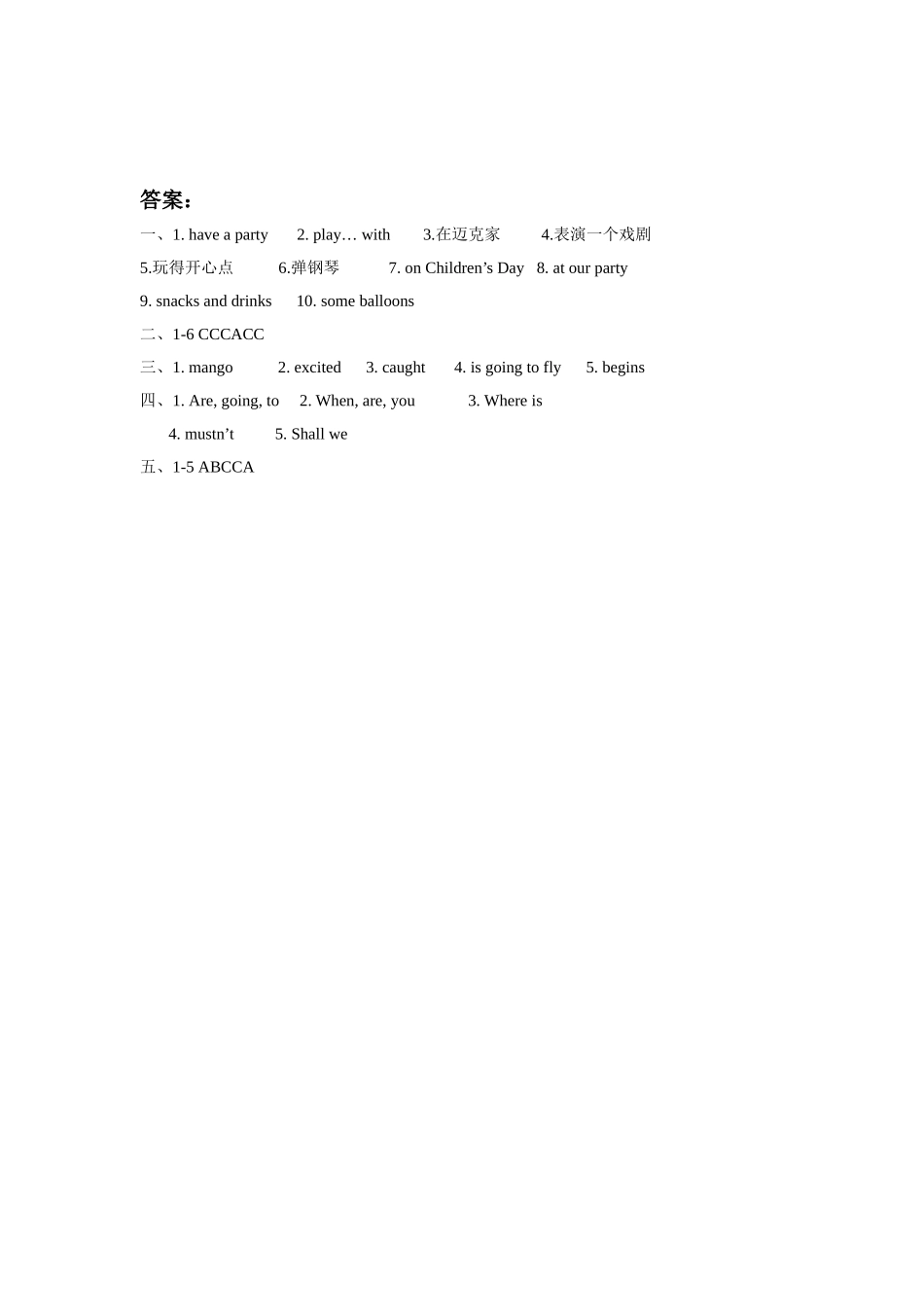 Unit 5 A party 同步练习3.doc_第3页