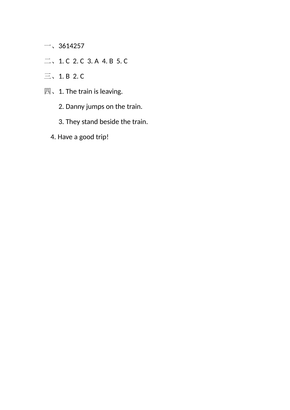 Lesson 6(1).docx_第2页