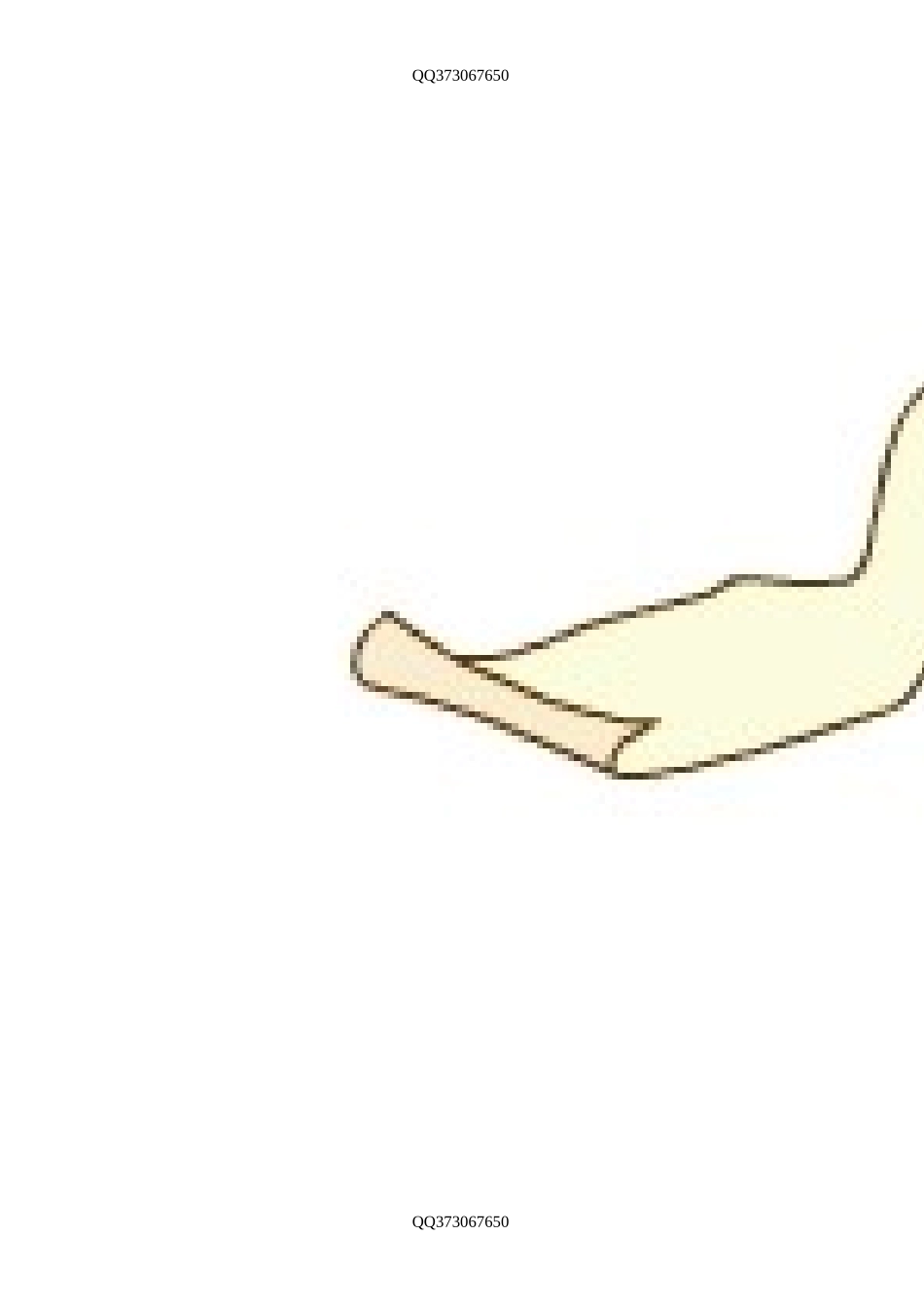 期中测试卷(2).doc_第2页