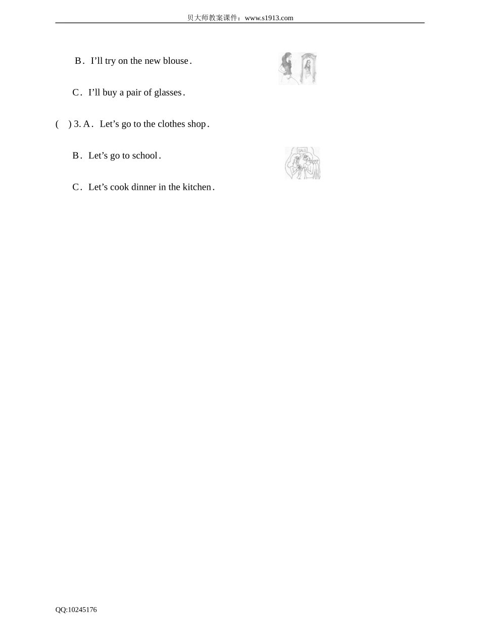 Unit 8 Buying clothes 练习.doc_第2页