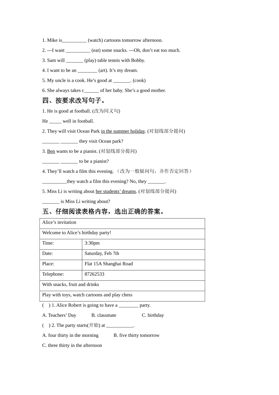 Unt 8 Our dreams 同步练习3.doc_第2页