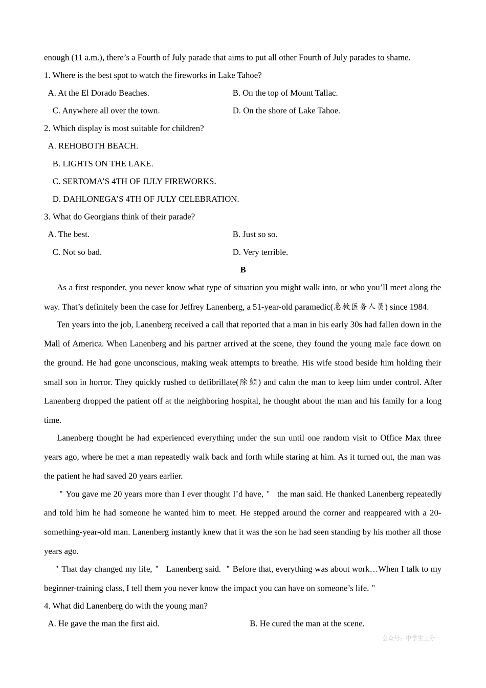 黄金卷02-【赢在高考·黄金20卷】备战2020高考英语全真模拟卷（原卷版）.docx_第2页