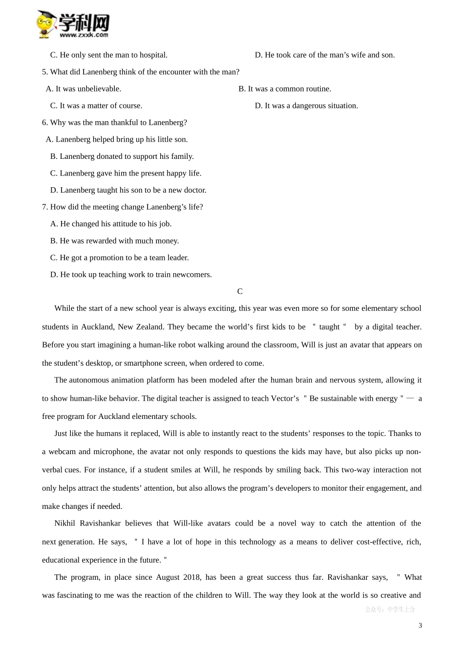 黄金卷02-【赢在高考·黄金20卷】备战2020高考英语全真模拟卷（原卷版）.docx_第3页