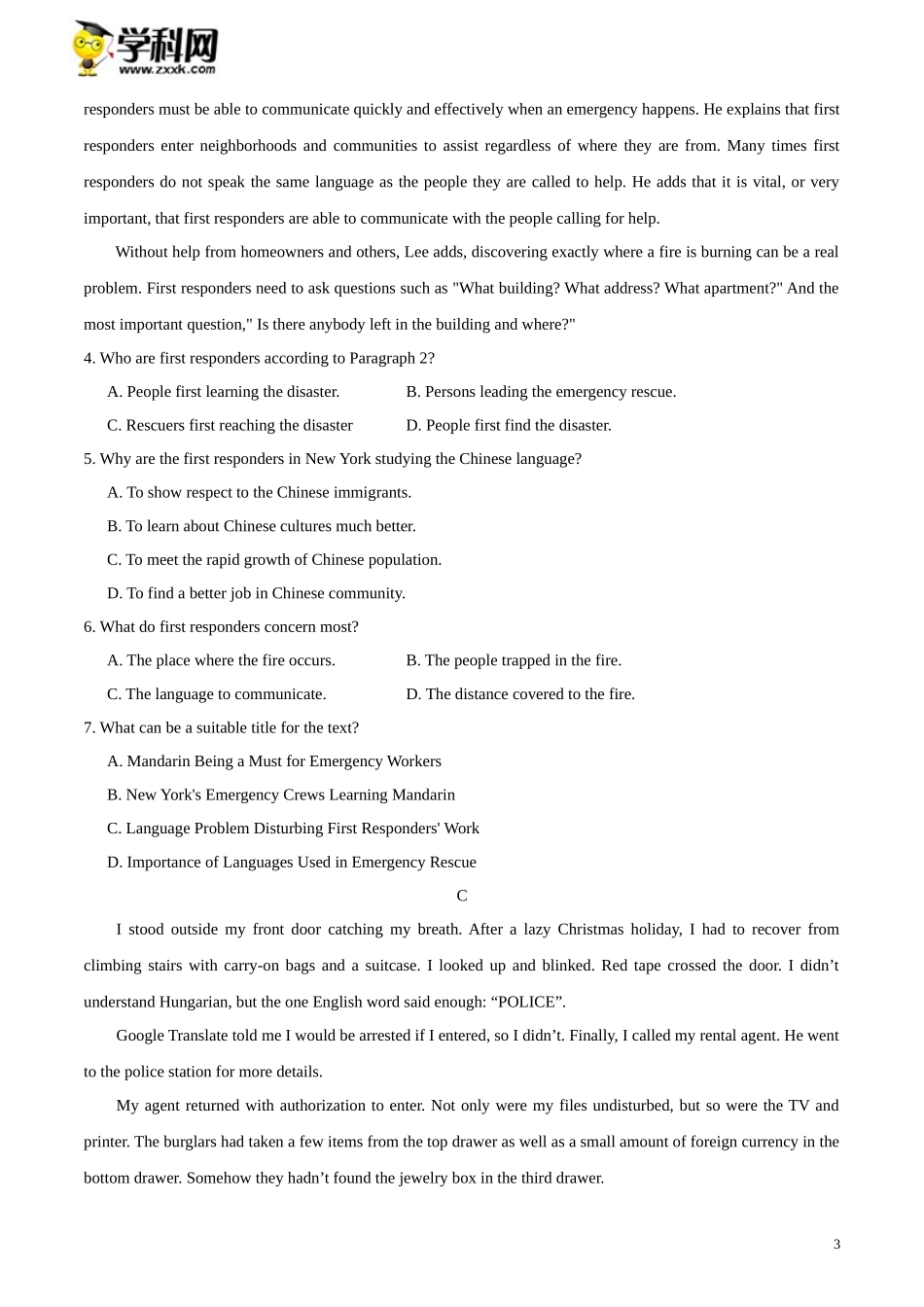 黄金卷05-【赢在高考·黄金20卷】备战2020高考英语全真模拟卷（原卷版）.docx_第3页