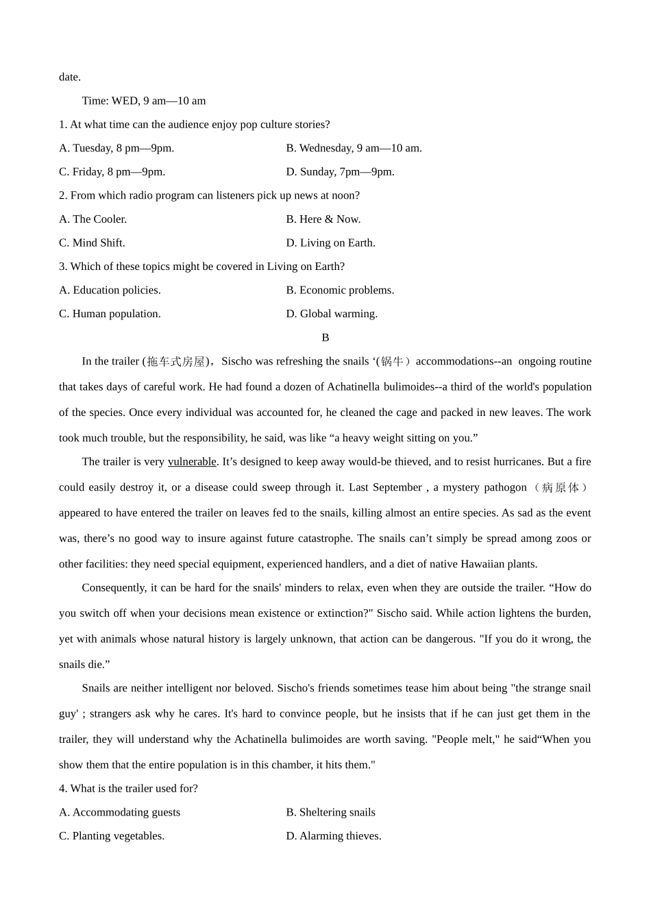 黄金卷10-【赢在高考·黄金20卷】备战2020高考英语全真模拟卷（原卷版）.docx_第2页