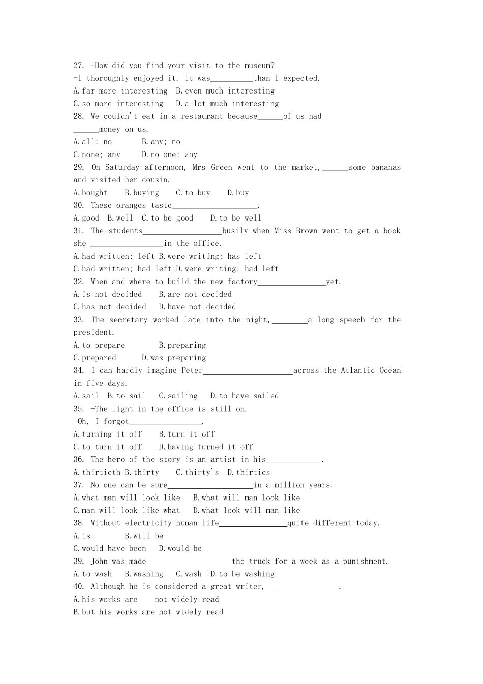 1991年内蒙古高考英语真题及答案.doc_第3页