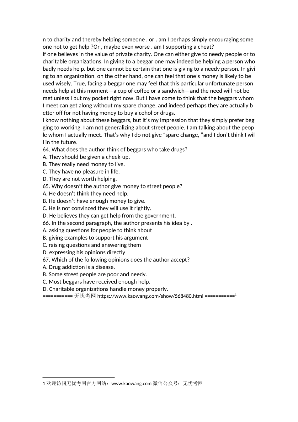 2006年高考英语试题(北京卷)3.docx_第3页