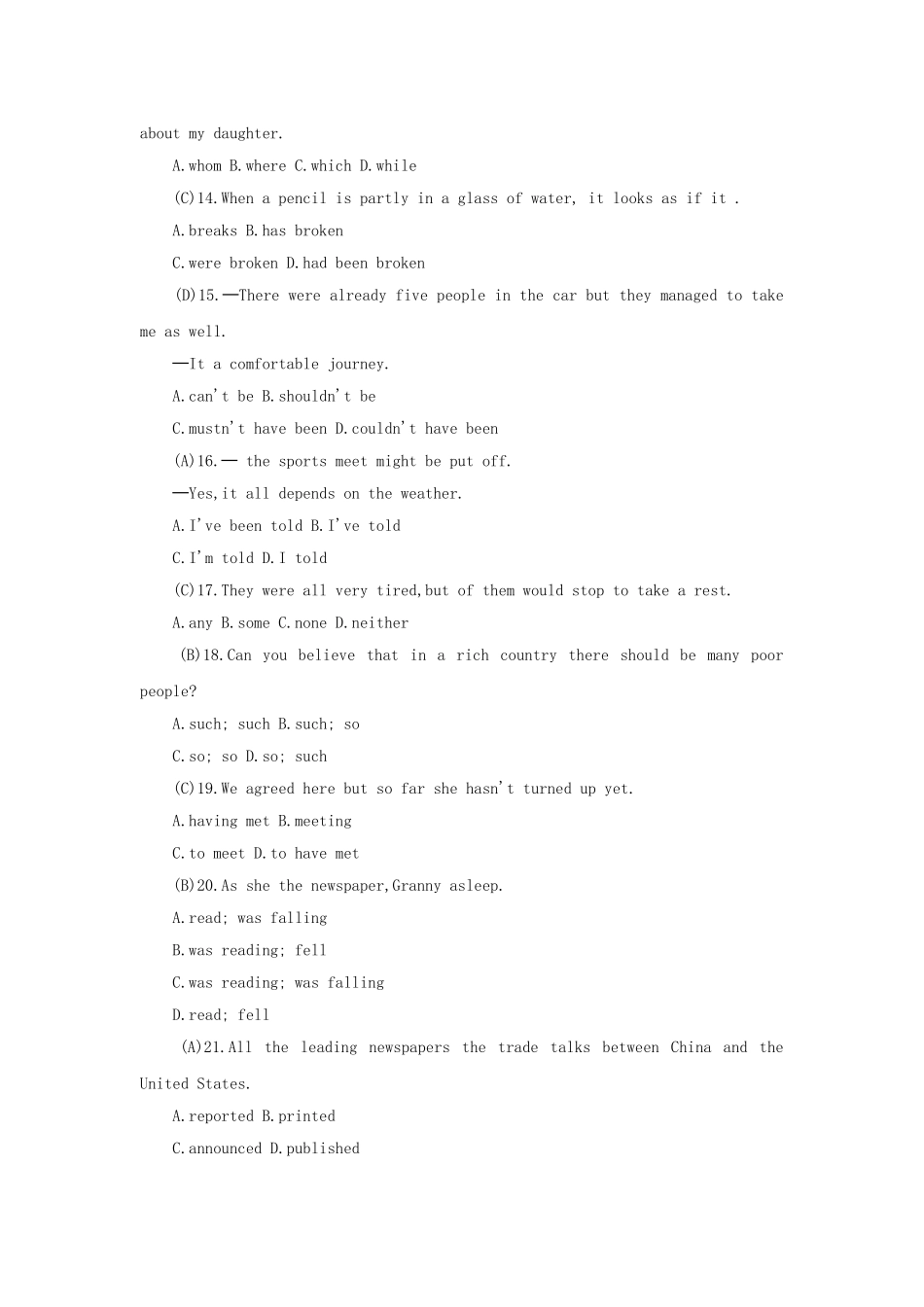 1995年广东高考英语真题及答案.doc_第2页