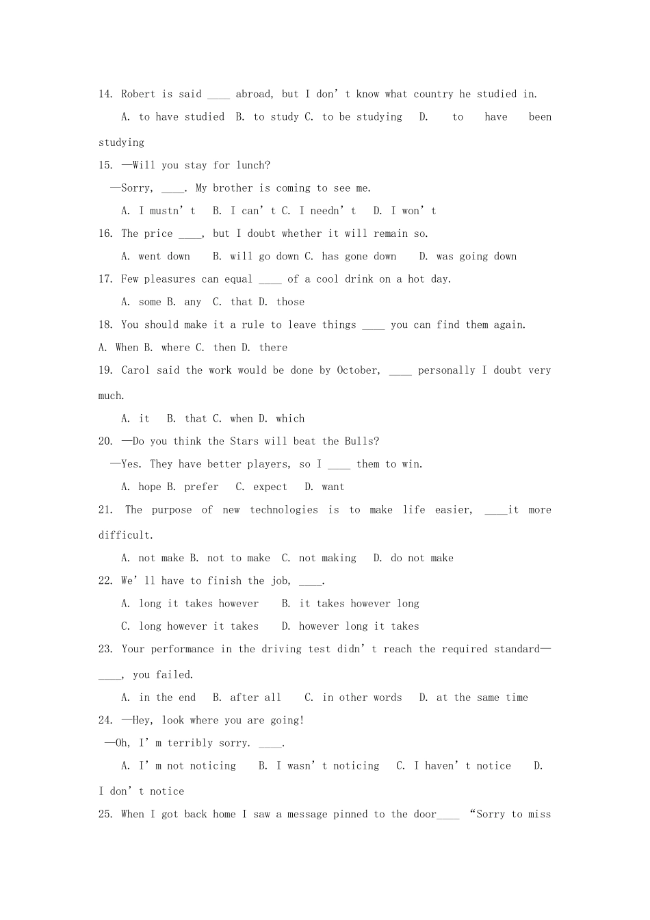 1999年浙江高考英语真题及答案.doc_第2页