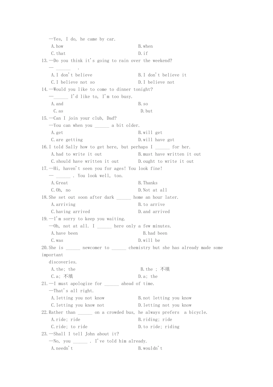 1994年高考英语真题（陕西自主命题）.doc_第2页