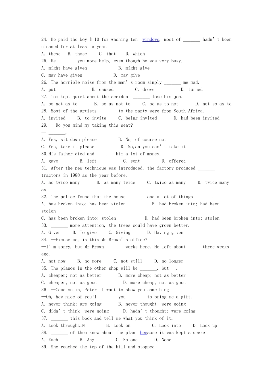 1990年高考英语真题（江西自主命题）.doc_第3页