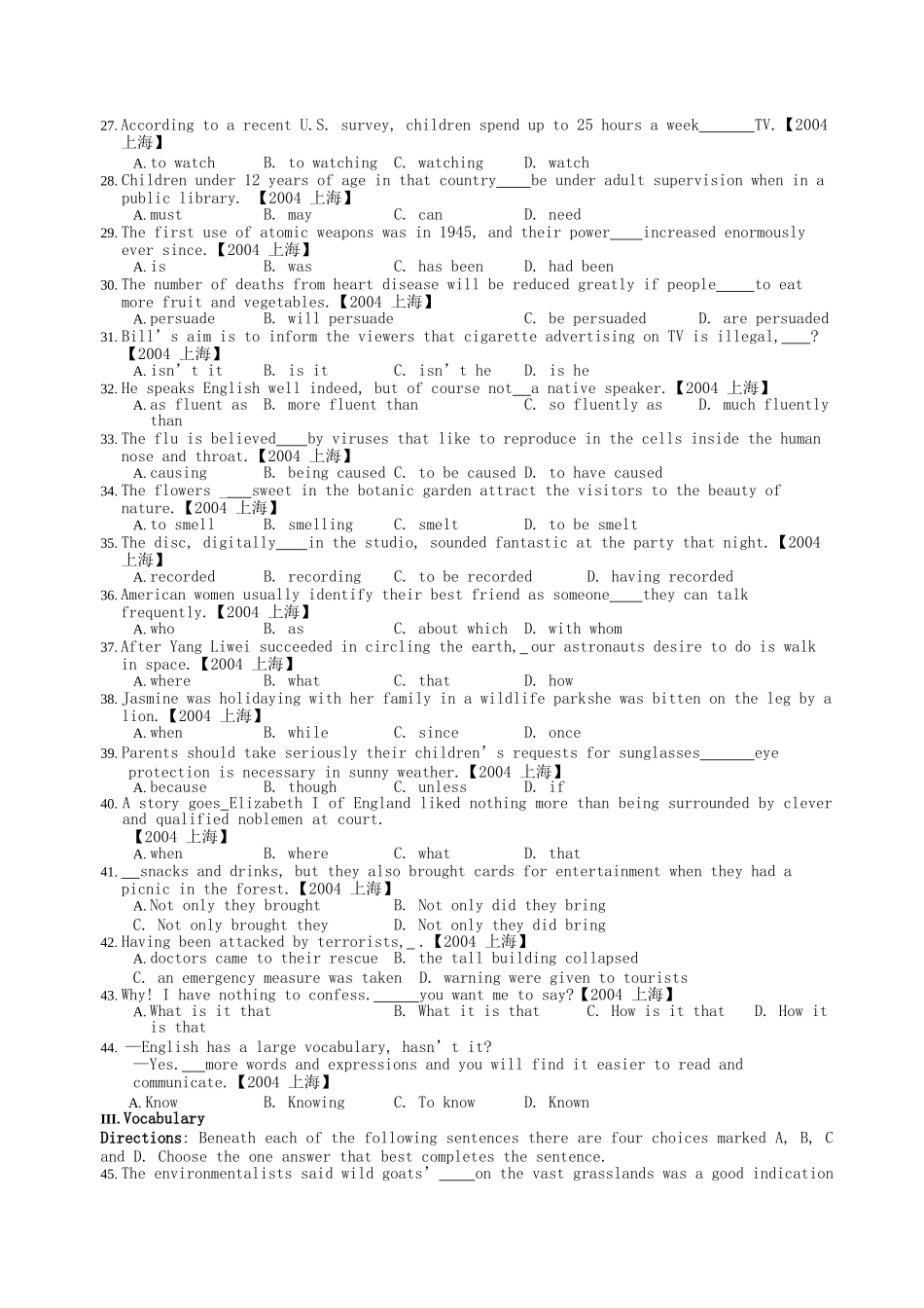 2004年上海高考英语真题及答案.doc_第3页