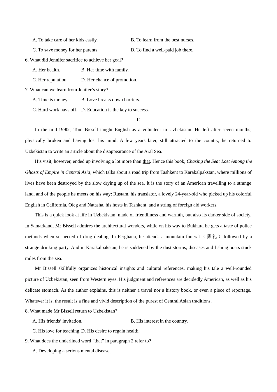 2020年高考英语真题（新课标Ⅰ）（解析版）.doc_第3页