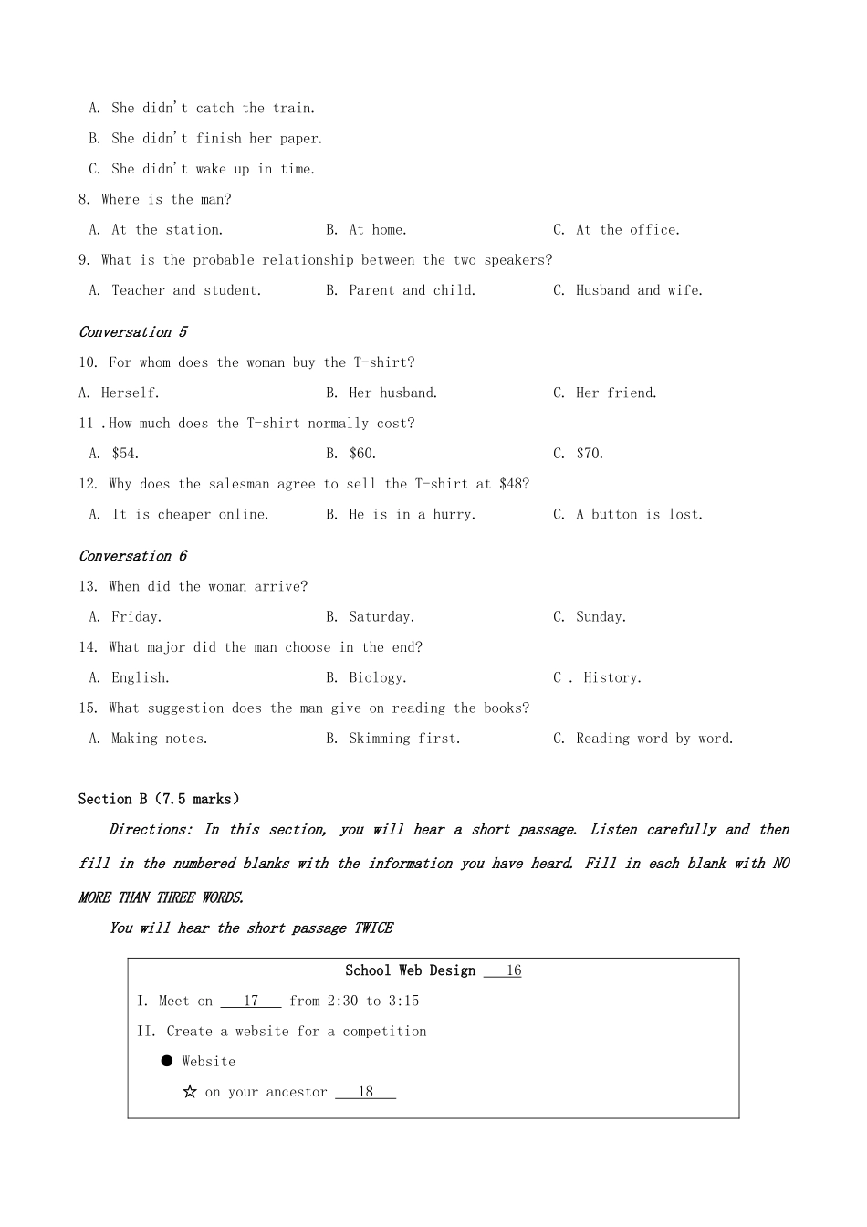 2015年高考英语真题（湖南自主命题）.doc_第2页