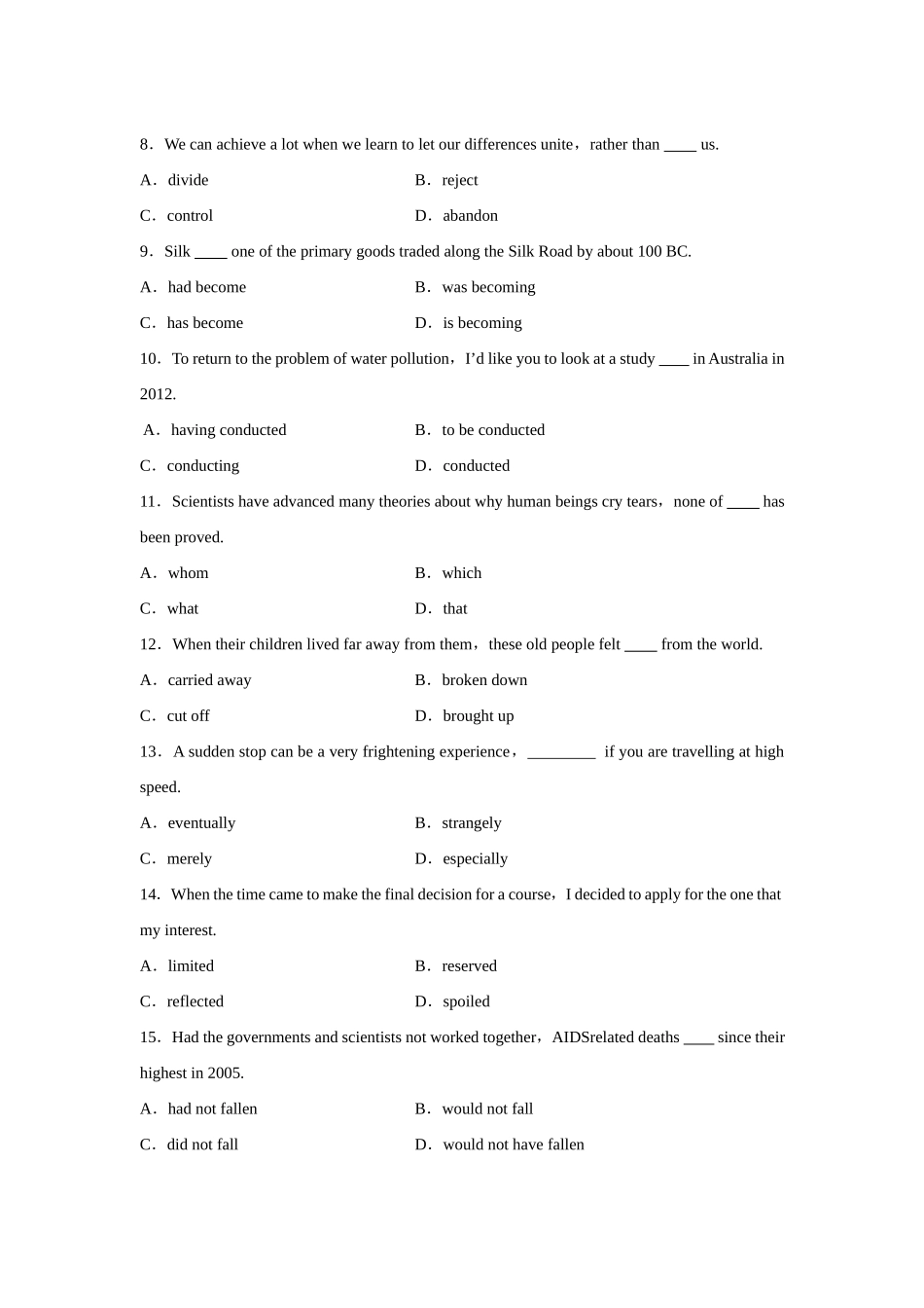 2016年高考英语真题（浙江自主命题）【6月】（解析版）.docx_第2页