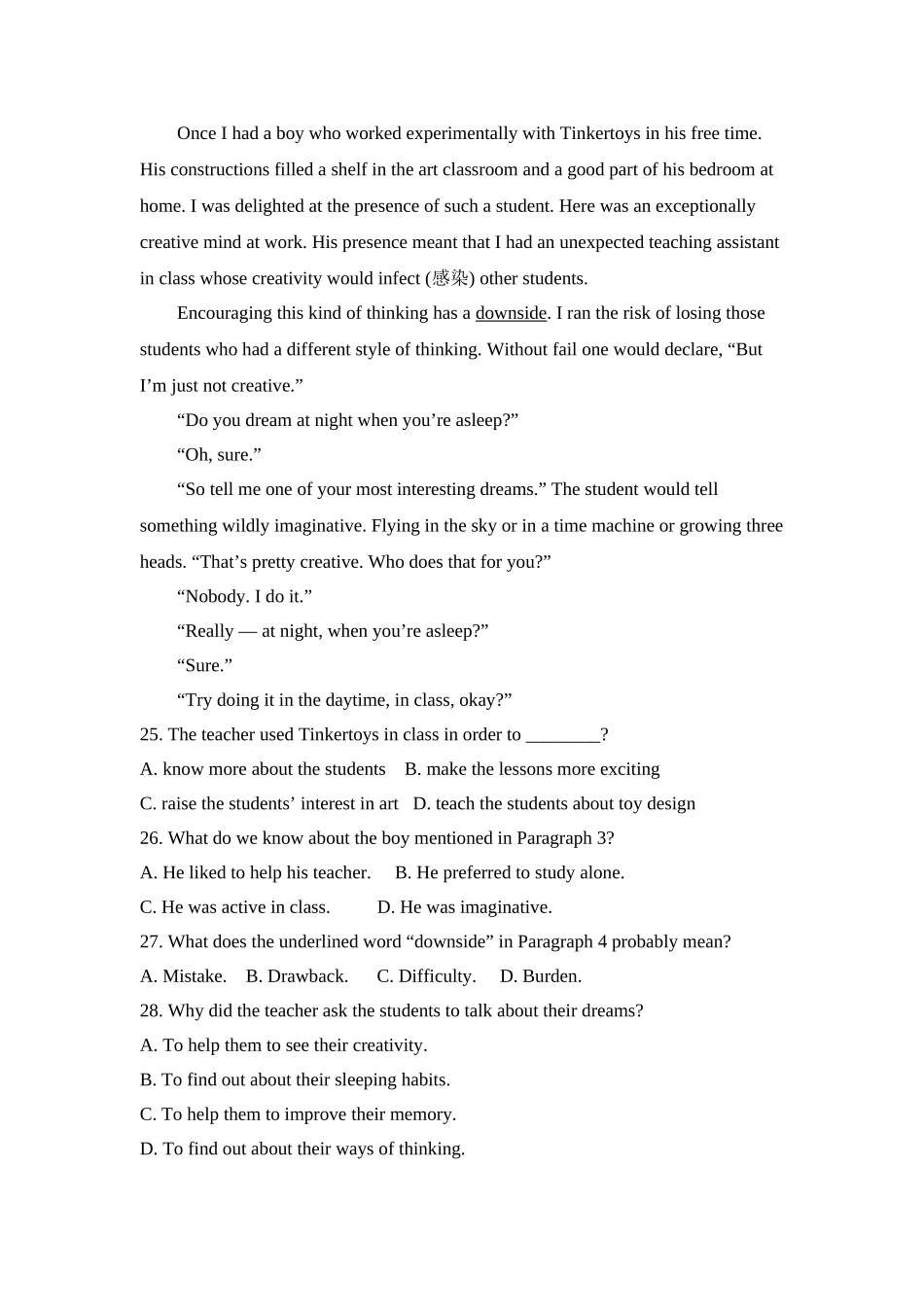 2016年高考英语试卷（新课标ⅱ）（原卷版）.doc_第3页