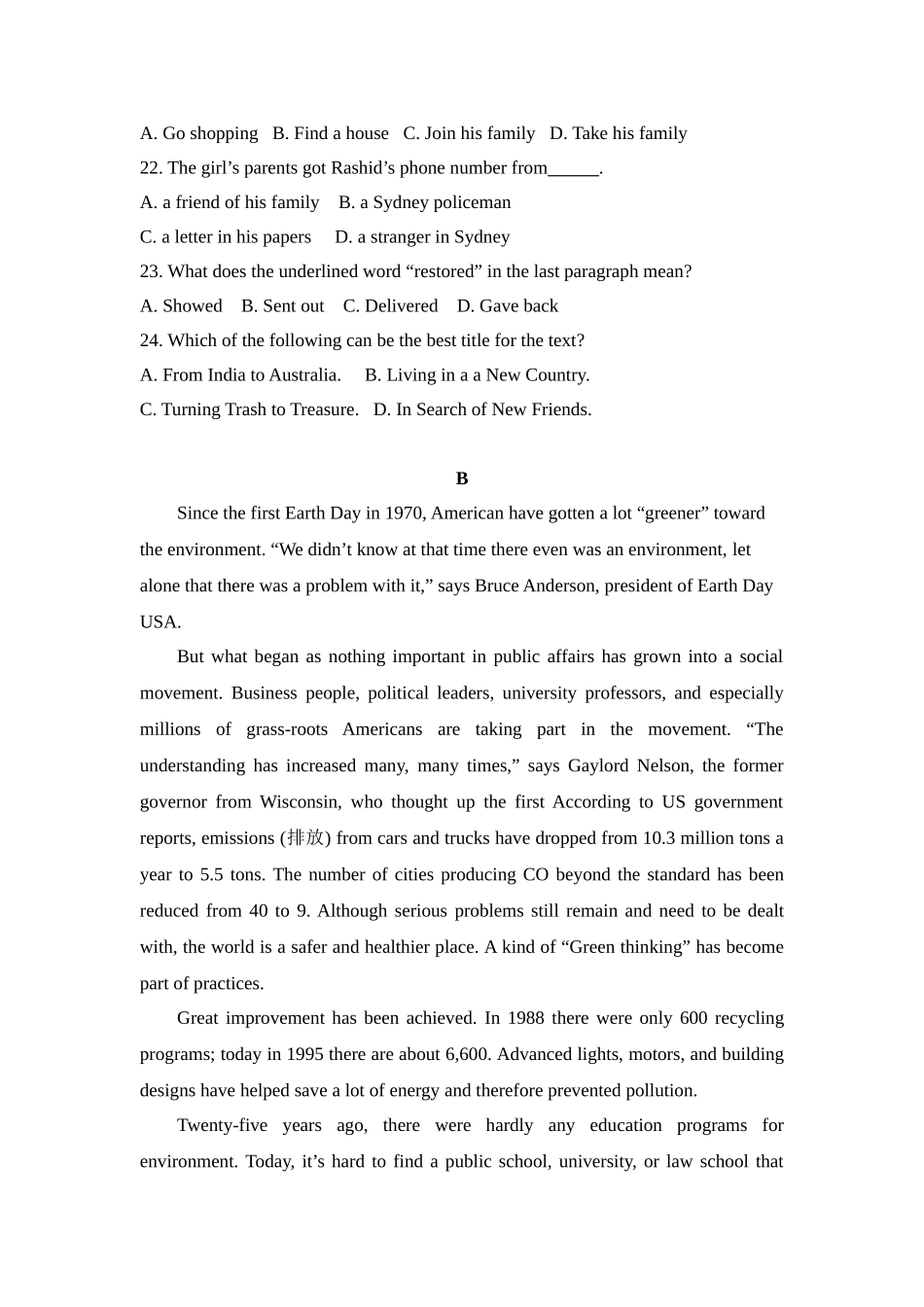 2014年高考英语真题（新课标Ⅱ）（原卷版）.doc_第2页