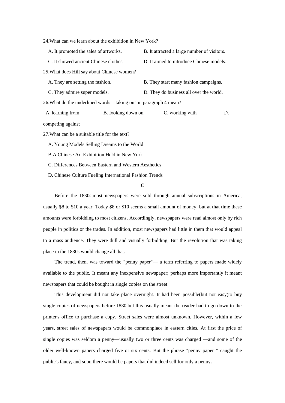 2019年高考英语真题（新课标Ⅲ）（原卷版）.doc_第3页