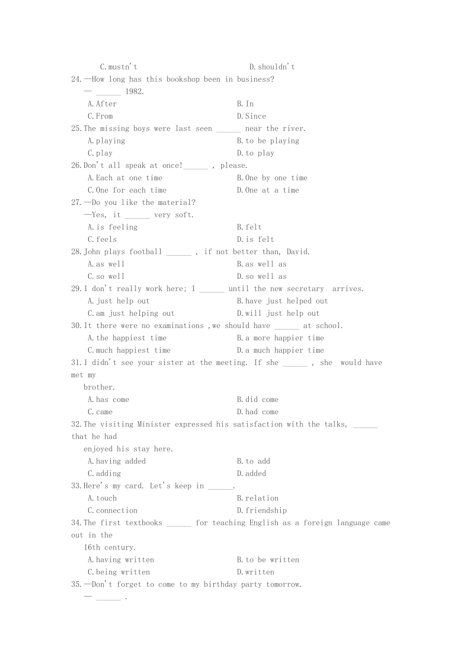 1994年高考英语真题（湖北自主命题）.doc_第3页